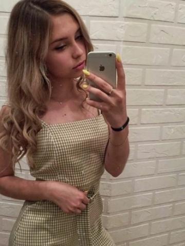 Неонила